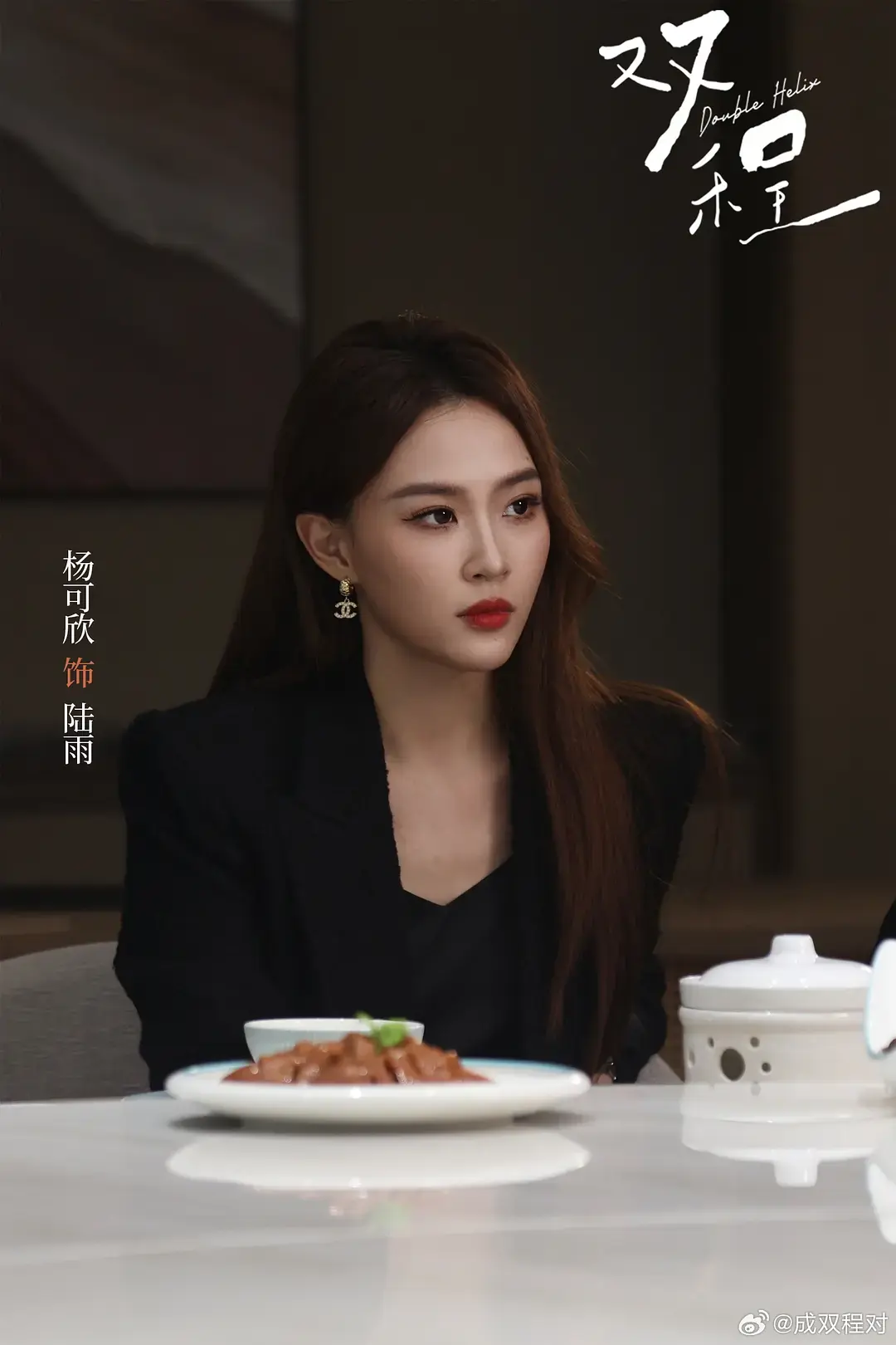 2026年双男主泰剧《双程》全集高清播放-《双程》无删减版1080P在线观看-免费观看完整剧情无广告
