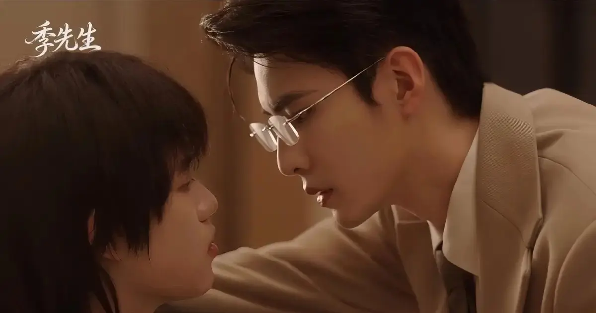 《季先生》全集完整版高清在线观看 - 无广告免费播放 - 夸克下载HD中字 - 2026电视剧环大陆热播双男主剧