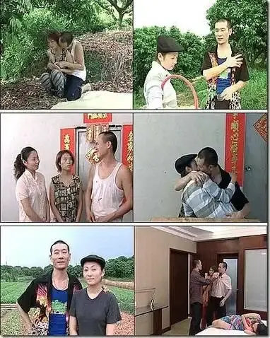 《农民伯伯下乡妹》未删减版HD高清免费在线播放-电影农民伯伯下乡妹完整版高清在线观看-看全集