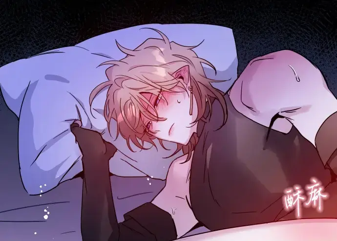 《魔王逆谋》漫画免费阅读无删减版-DarkFall暗秋未删减无白雾版高清观看-魔王逆谋漫画下拉式入口全集在线看-魔王逆谋免费无广告播放