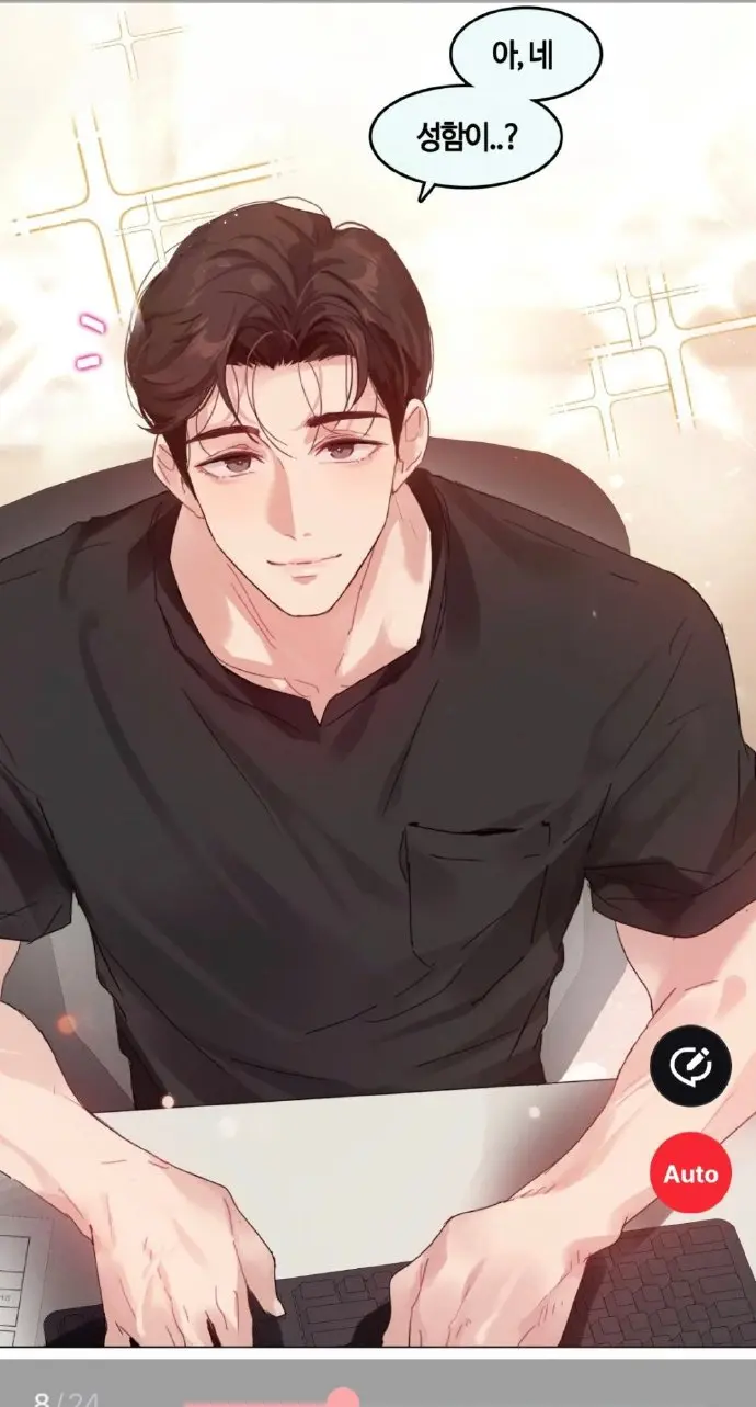 《只是做个体检而已》相关资源图片