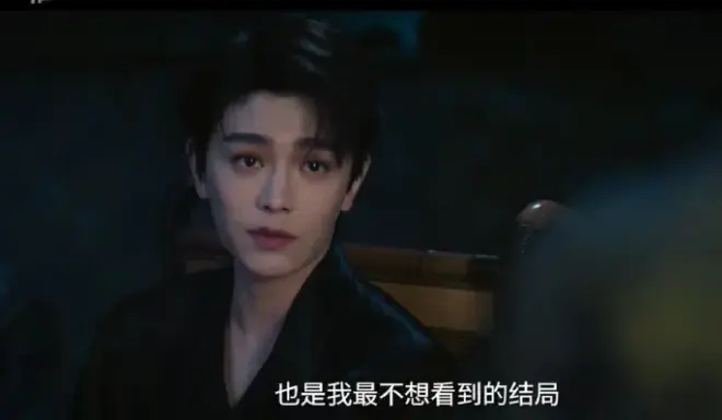 《南部档案》电视剧全集免费在线观看-高清1080P画质播放南部档案-大陆民国探案剧《南部档案》无删减完整版-手机电脑端流畅观看