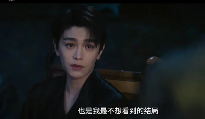 《南部档案》全季无删减在线观看-高清完整版免费播放-国产电视剧《南部档案》