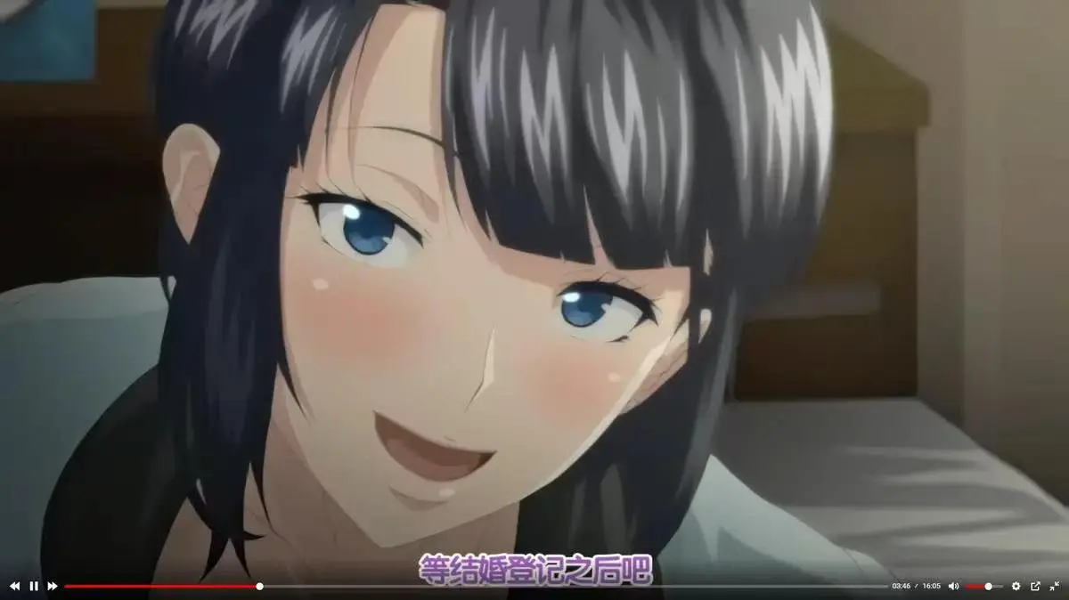 《第一次妻子》动漫全集高清在线看-1080P无删减完整版