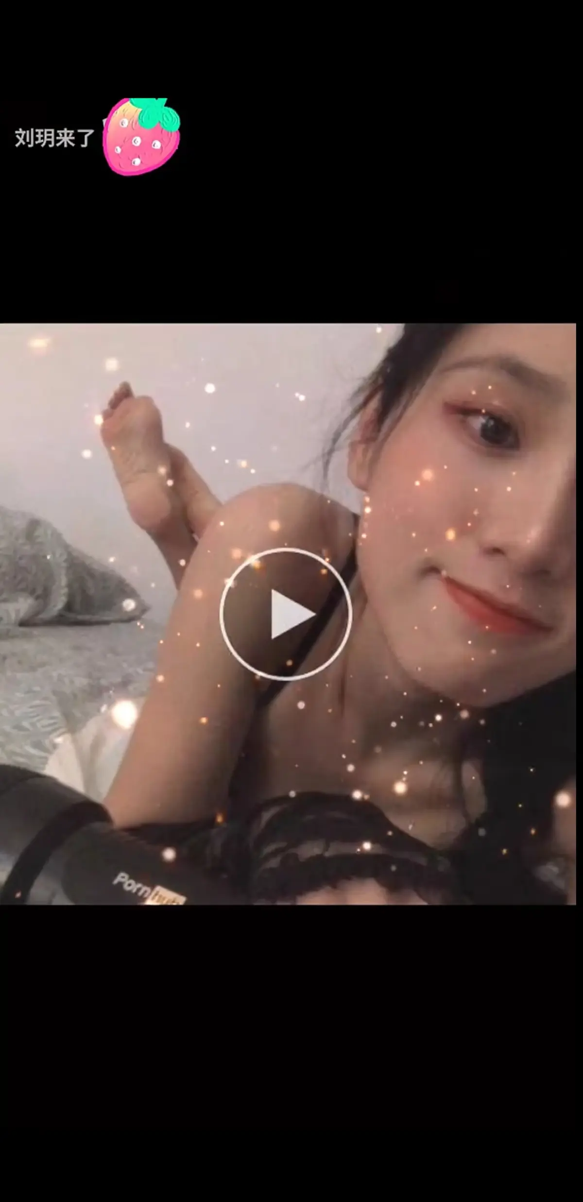 《刘玥合集》2026抖音网红推荐 超清典藏版免费在线观看-刘玥老师外网视频最新更新-留学生人气博主刘玥女性向视频全系列流畅播放