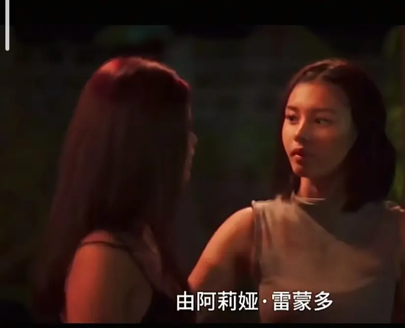 菲律宾电影《Ekis》完整版高清免费在线观看 - 未删减剧情片在线播放 - 免费看全集无广告