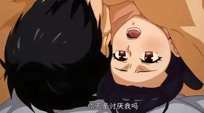 日本动漫新番《虽然不是自己的菜，与讨厌姐姐的超契合》全12集-虽然不是自己的菜无删减版HD高清-免费在线观看完整版