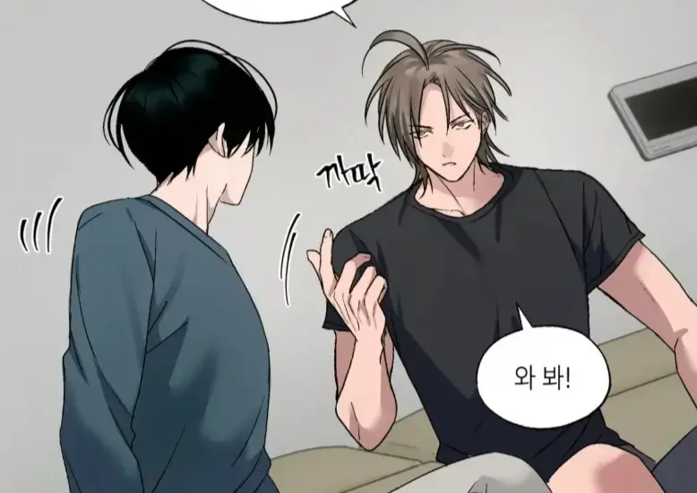 《Touch and Cash》汉化下拉式漫画全集无删减 - 漫蛙最新更新完整版在线看 - 短篇人气漫画Touch and Cash全集速览