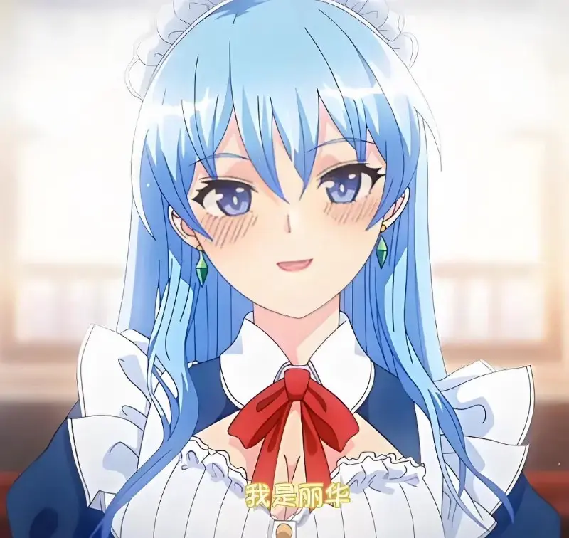 《蕾卡乃華麗且我的女王》完整版在线观看免费全集-高清无删减樱花动漫网提供-雷卡是我的华丽女王动漫在线播放入口