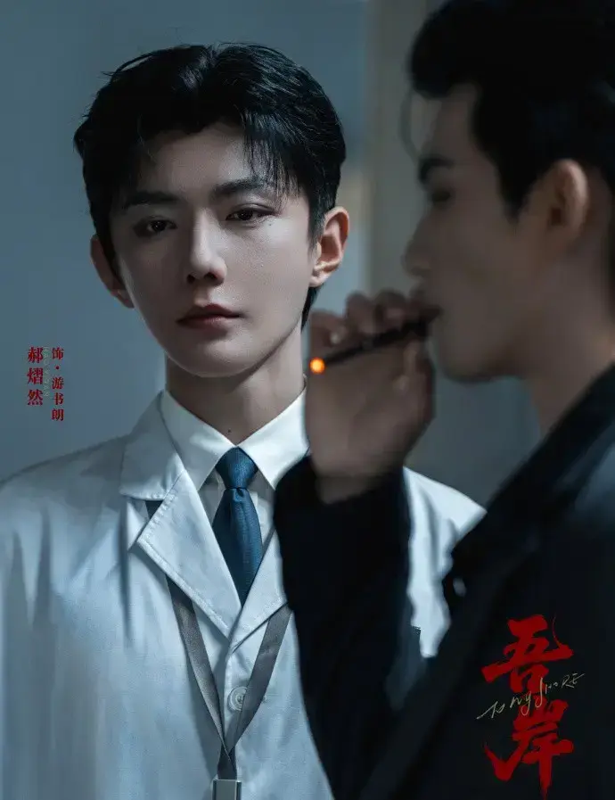 泰国双男主BL剧《吾岸/四面佛》2025全集16集番外-高清未删减完整版免费播放-吾岸/四面佛无广告在线观看