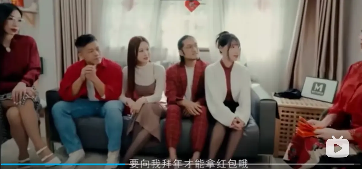 李蓉蓉苏畅艾鲤夏晴子家族团圆饭MD0230-2 EP1 新年母女完整版在线观看-家族团圆年夜饭1080P蓝光高清资源-西瓜TV