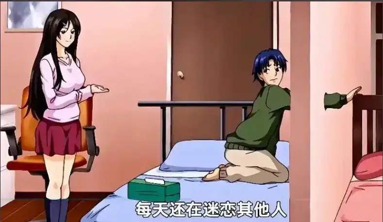《御手洗家的兄妹》全集1080P超清在线观看-《御手洗家的兄妹》无删减无广告完整版免费播放-夸克网盘迅雷资源高清下载