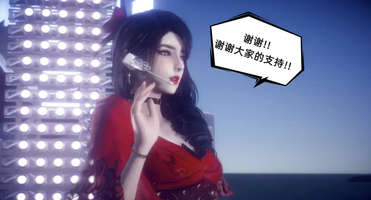 《陈乔安传》3D版漫画全集免费看 - 无广告高清下拉式阅读 - 快看漫画陈乔安传完整章节无弹窗
