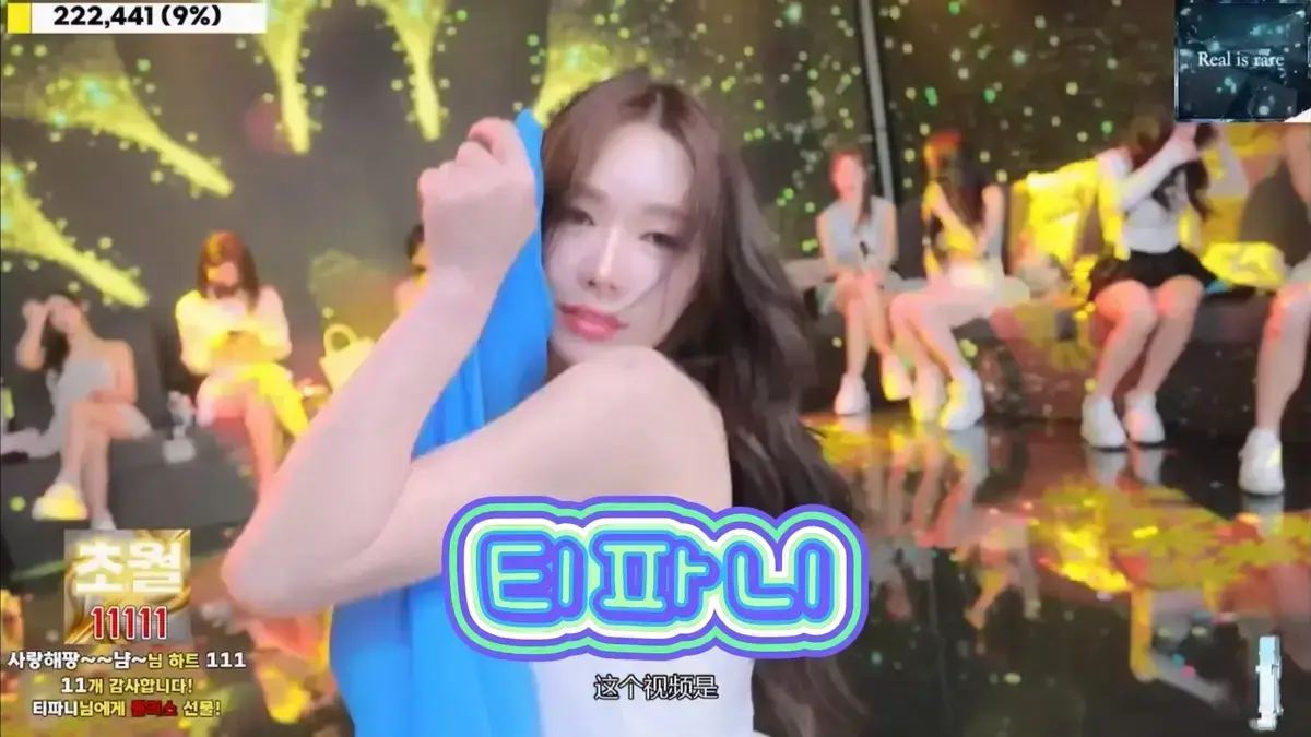 jinricp韩国女团劲舞未删减版-《jinricp》综艺HD高清在线看-1080P中字免费播放-无广告蓝光画质