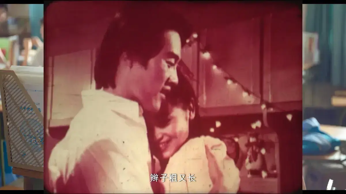 《新婚学校》婚后生活高清完整版免费在线观看-无广告未删减国产电影全集资源-新婚教育夫妻课堂中文版-VS影视网盘资源分享
