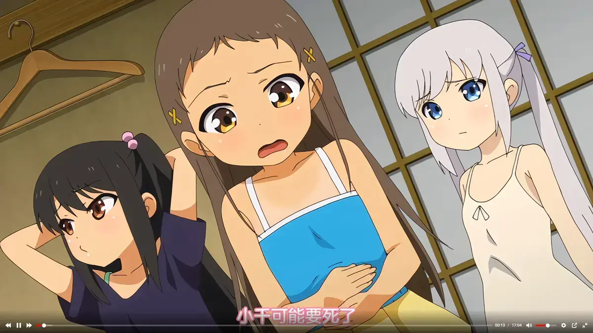 热门动漫《弹珠汽水少女》第1-7季全集在线观看 - 少女弹珠汽水高清无删减完整版资源 - Age动漫风车动漫樱花动漫VS影视18动漫