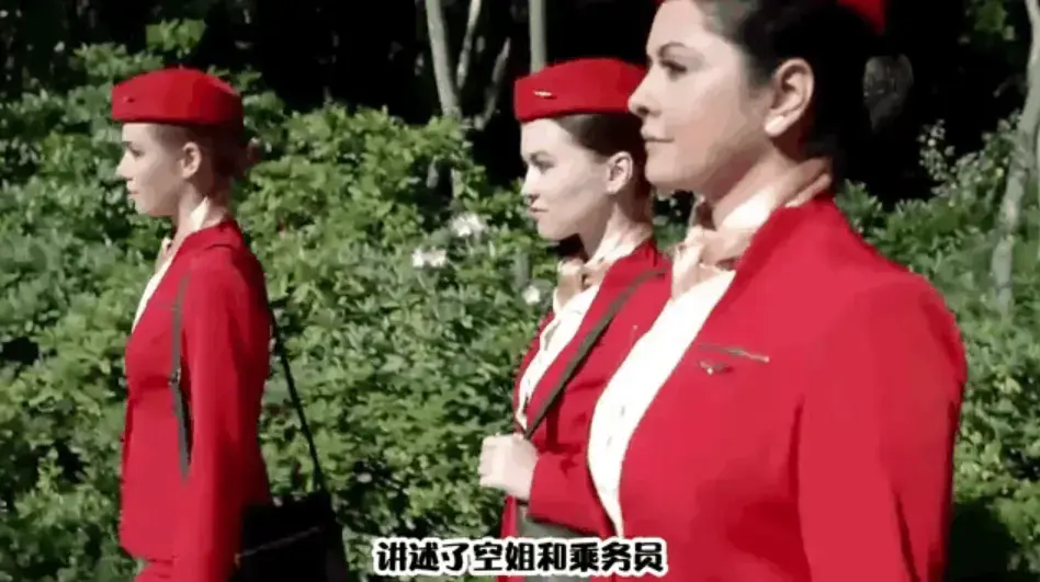 《法国空姐6》高清未删减版全集在线观看-法国空姐6 1080P超清中文版免费看-无广告网盘完整版资源收藏