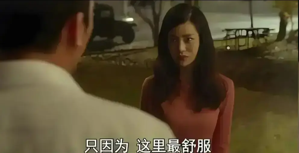 《骑骑上司妻》韩国职场伦理剧-揭露权色交易与婚姻背叛-人性欲望深度解析