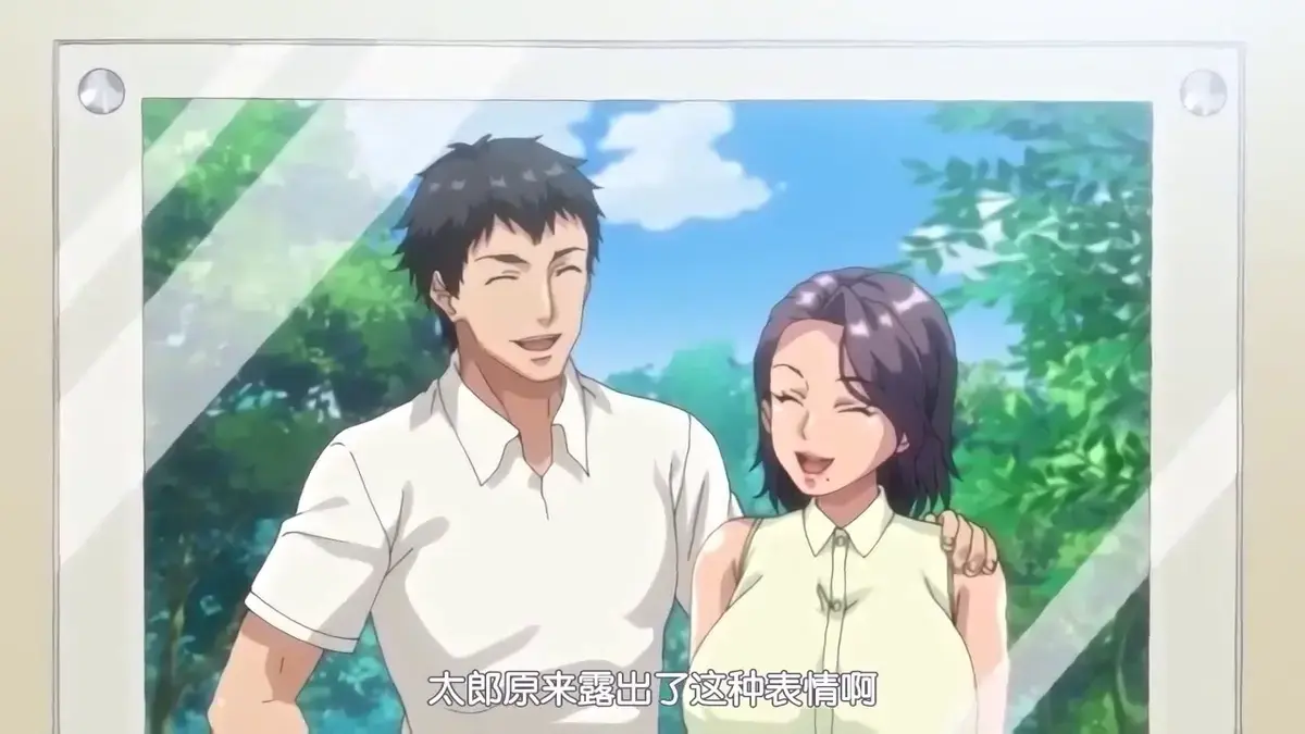 《妻子变美的理由》相关资源图片