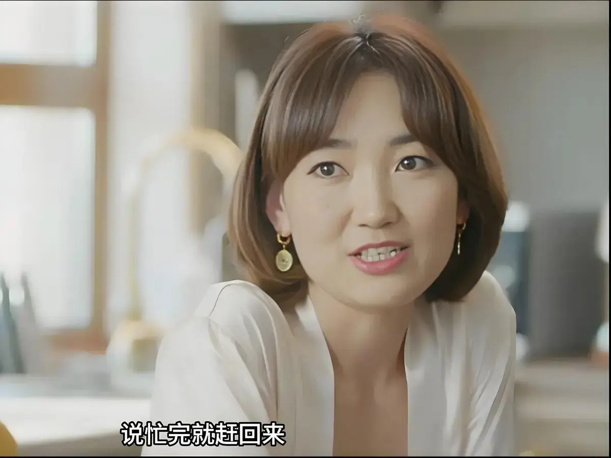 《欲望的追求2》全1集高清中字未删减在线看-蒙古电影《欲望的追求2》完整版免费播放-夸克云盘下载