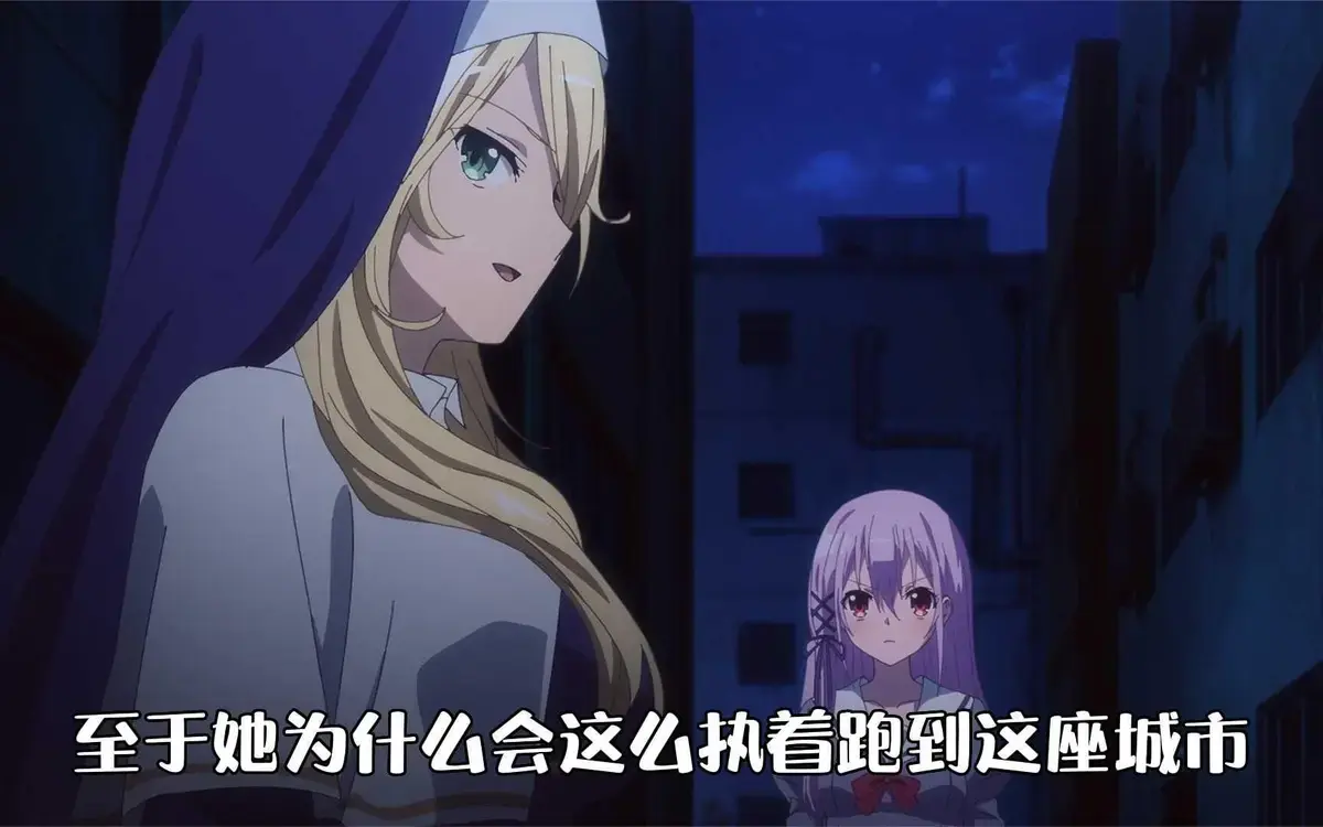 《纯洁的修女》高清全集1080P无删减免费观看-动漫纯洁的修女未删减版在线观看-日漫纯洁的修女樱花动漫网盘资源下载