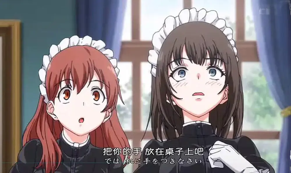 《女仆教育》无删减全集在线观看-HD超清免费播放-《女仆教育》全集高清中字-无广告流畅观影