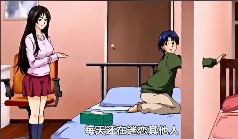 御手洗家的兄妹在线观看免费全集高清未删减-OVA完整版高清资源免费下载-御手洗家的那些事第2集超清画质动画资源