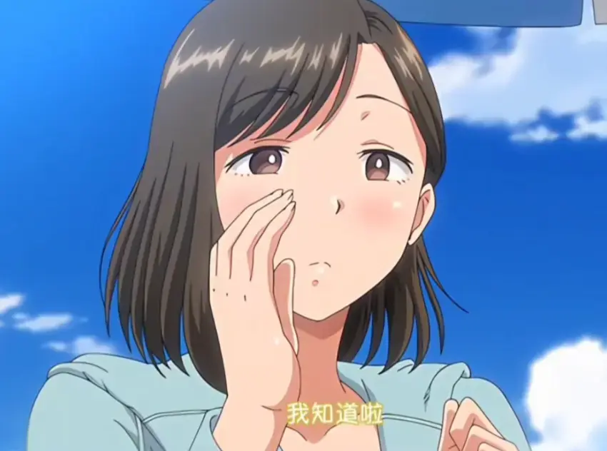 日系动漫《夏妻》无删减全集资源下载-中字版高清完整版在线观看-风车动漫樱花动漫无弹窗播放