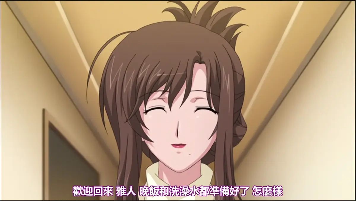 《我不知道的妻子真面貌》无修全集在线观看-《我不知道的妻子真面貌》高清完整版免费播放-无广告1080P超清画质