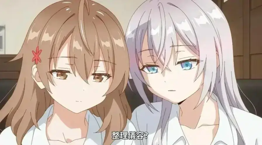 《催眠指导》动漫全集在线观看无删减-《催眠指导》超清完整版1080P免费播放-樱花风车动漫无广告高清观看