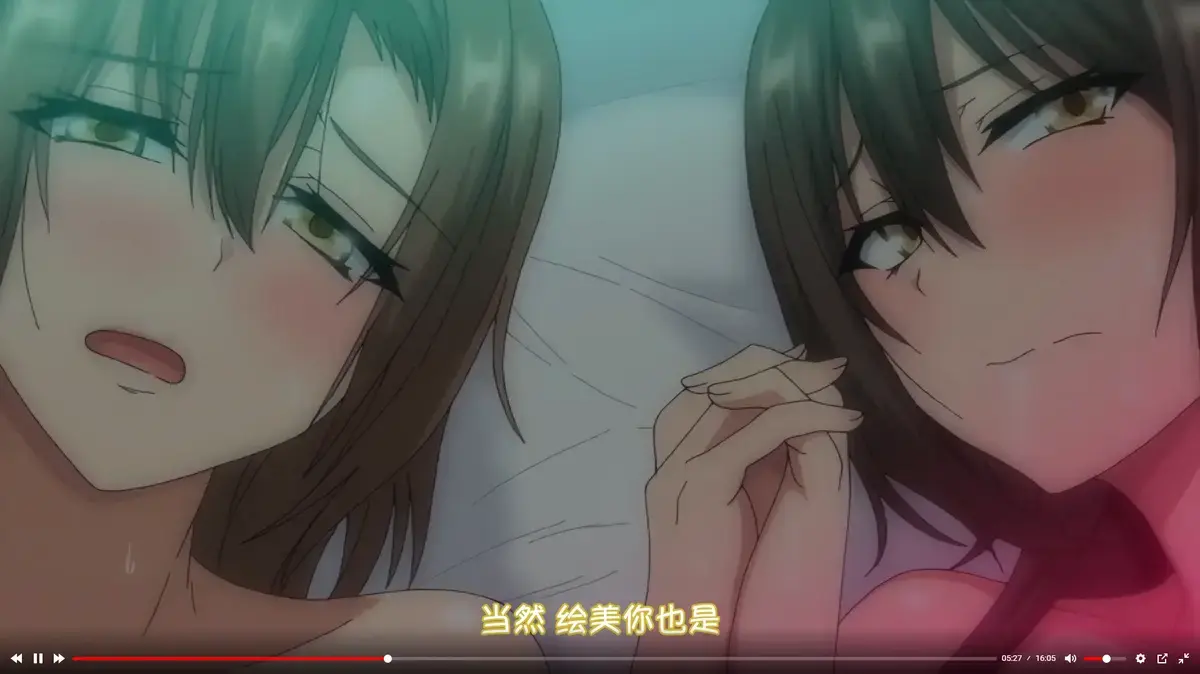 《为了无法独自完成的丈夫而带朋友来的妻子》未删减版在线播放-为了无法独自完成的丈夫而带朋友来的妻子1080P高清画质-纯净日语中字全集