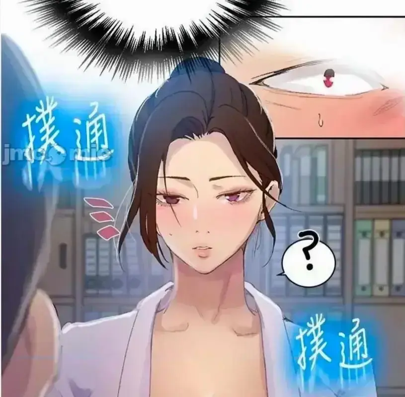 韩漫《私密教学》无修全集免费观看-子豪私教课高清无删减在线播放-《私密教学》无广告全集高清中字
