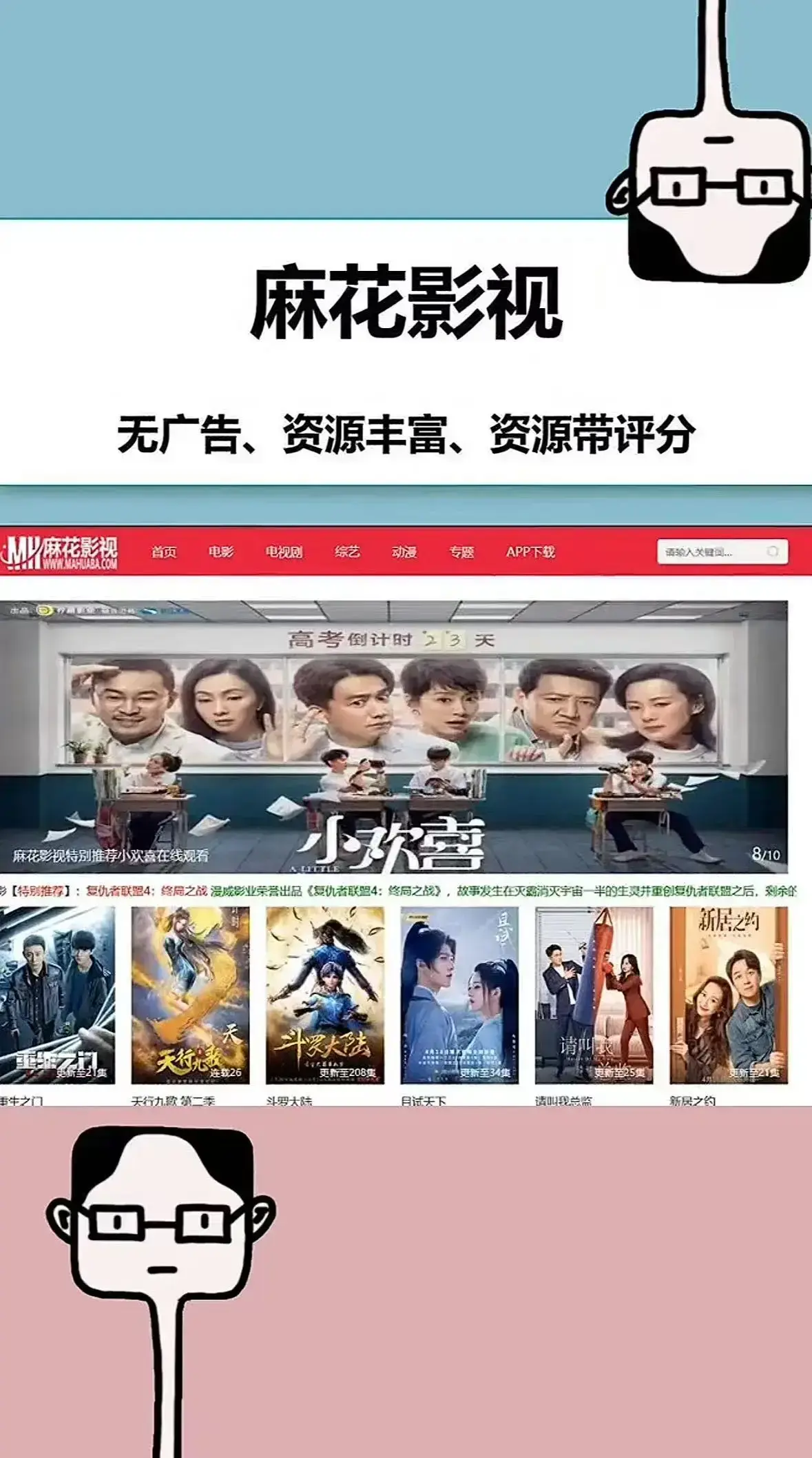 无具体资源名可提取,因为标题中未出现书名号包裹的内容。 相关资源图片