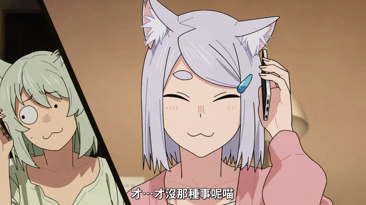 《尼古喵喵》1080P高清全集免费播放-无广告完整版《尼古喵喵》动漫在线观看-蓝光画质无删减资源