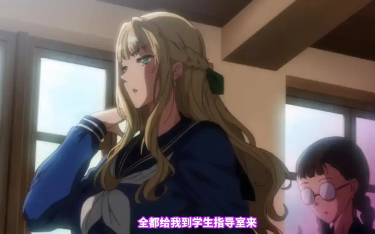 《圣华女子学院》全集免费在线观看-《圣华女子学院》HD高清无广告播放-OVA动漫圣华女子学院手机看