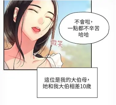 《洞洞杂货店》全季完整版在线观看-《洞洞杂货店》无删减全集高清播放-永久资源保存