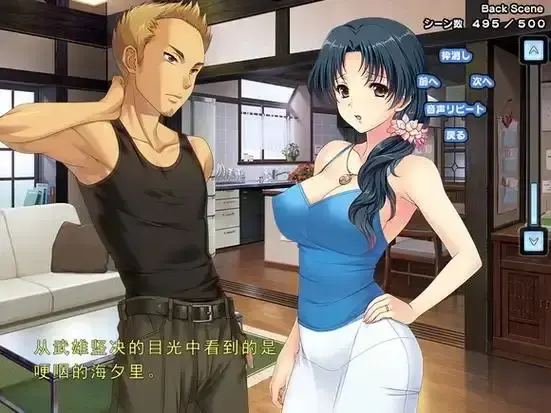 动漫里番《妻中蜜》全集高清完整版-免费在线观看里番妻中蜜1-3集-完整版在线观看全集无删减妻中蜜一场婚姻背后的隐秘爱欲与情感纠葛