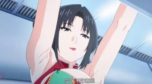 《我的妈妈》日语中字全集免费播放-海边度假禁忌悲剧成人番剧-1080P超清画质全设备可播