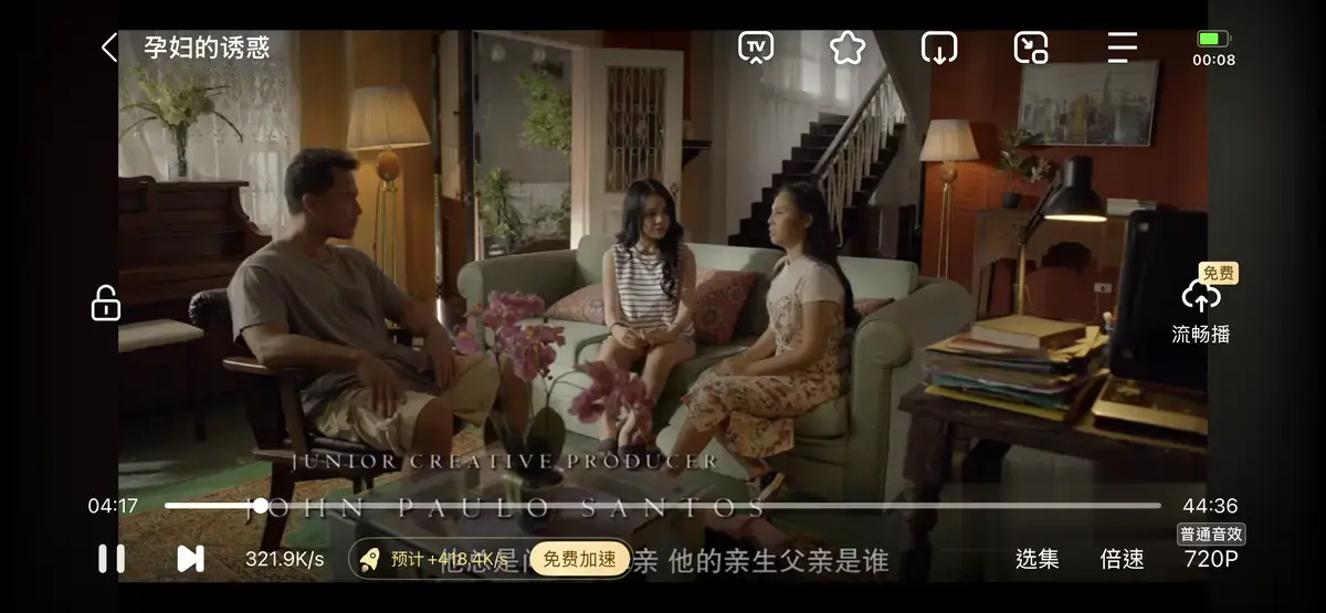 《公公和两个儿媳》无删减全集在线观看-免费高清资源播放-公公和两个儿媳完整版无广告-假如老公长期出差弟媳共处