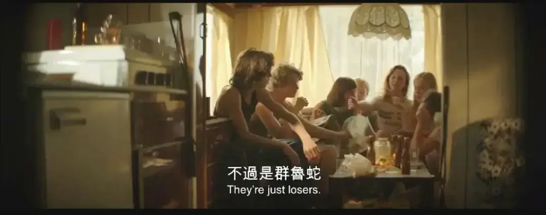 欧美大片《放荡青春》HD中字未删减版免费在线观看-《放荡青春》1080P超清全集完整版在线播放-夸克迅雷百度网盘资源下载分享