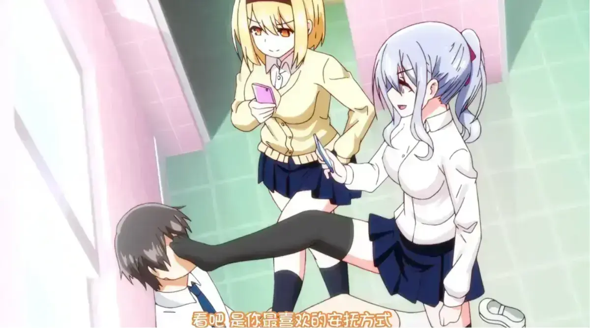 《～女子全员妊娠计画～》动漫1080P超清完整版免费看-深度解析《～女子全员妊娠计画～》未删减版全集资源-无广告畅享播放-樱花动漫