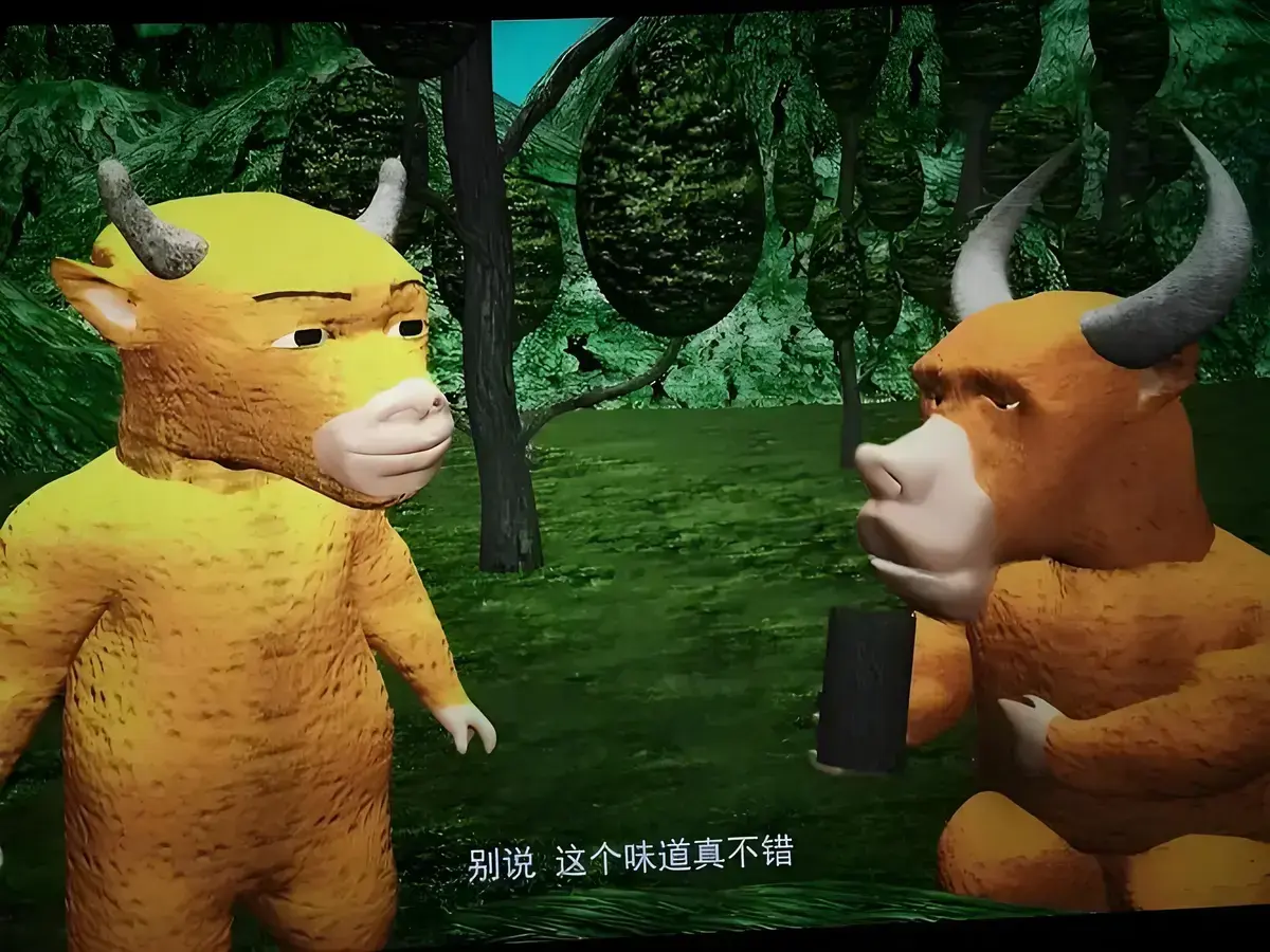 《牛来》高清全集OVA免费在线观看-风车动漫AGE动漫《牛来》HD中字未删减播放-迅雷夸克网盘资源-高清不卡顿樱花动漫完整版