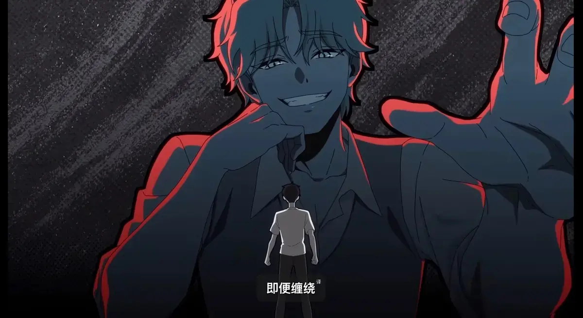 《水边之夜》高清全集免费在线播放-双男主水边之夜1~6集完整版-原著漫画无删减下拉式免费阅读-快看漫画同步更新-迅雷夸克免费下载资源