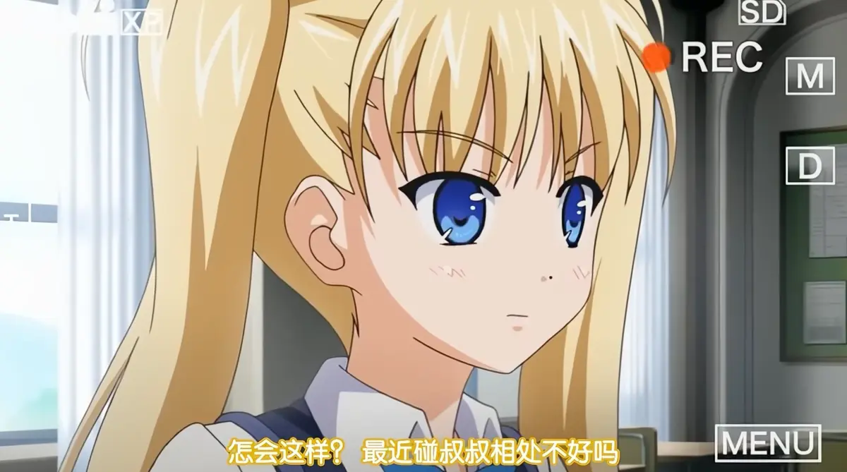 《鬼父》动漫超清全集免费在线观看-完整版无广告播放-高清全集资源