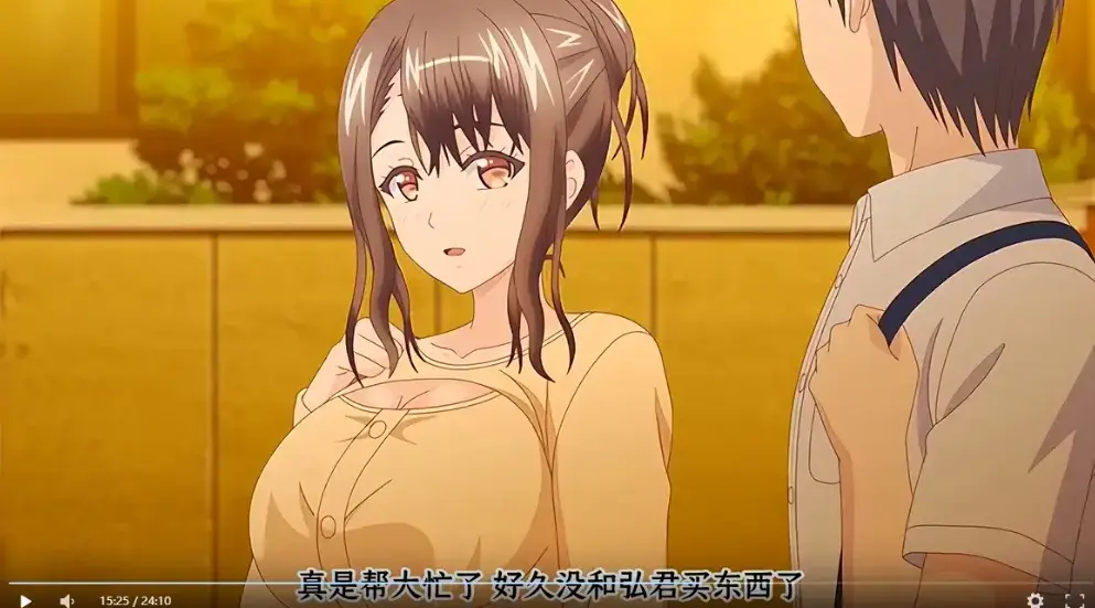 《误爆 萌萌的妈妈徒然》全季完整版免费观看 - 误爆 萌萌的妈妈徒然 高清中字无删减 - 网盘资源在线获取