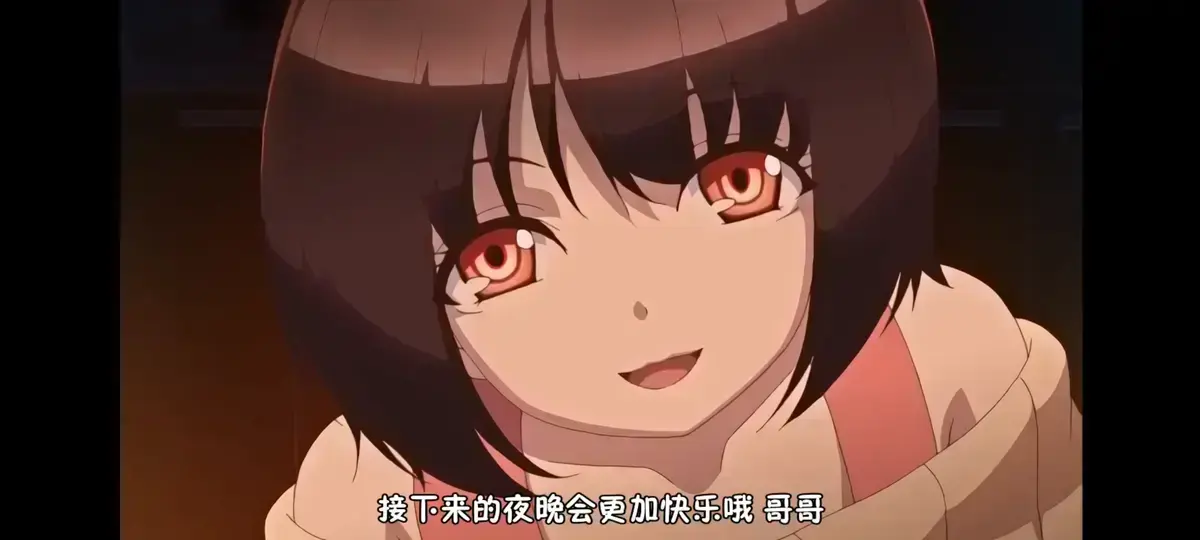 《Tiny Evil》1080P高清中字未删减版在线观看-Tiny Evil全集网盘下载-日本动漫《Tiny Evil恶魔为她停留》HD高清无广告播放
