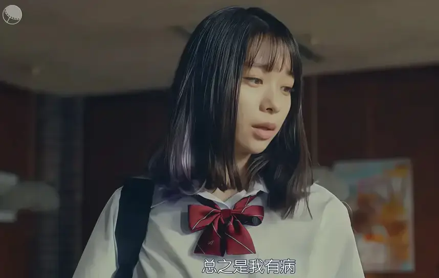 《校长的侄女》未删减高清完整版在线看-意大利电影《校长的侄女》免费观看-全集HD无广告资源