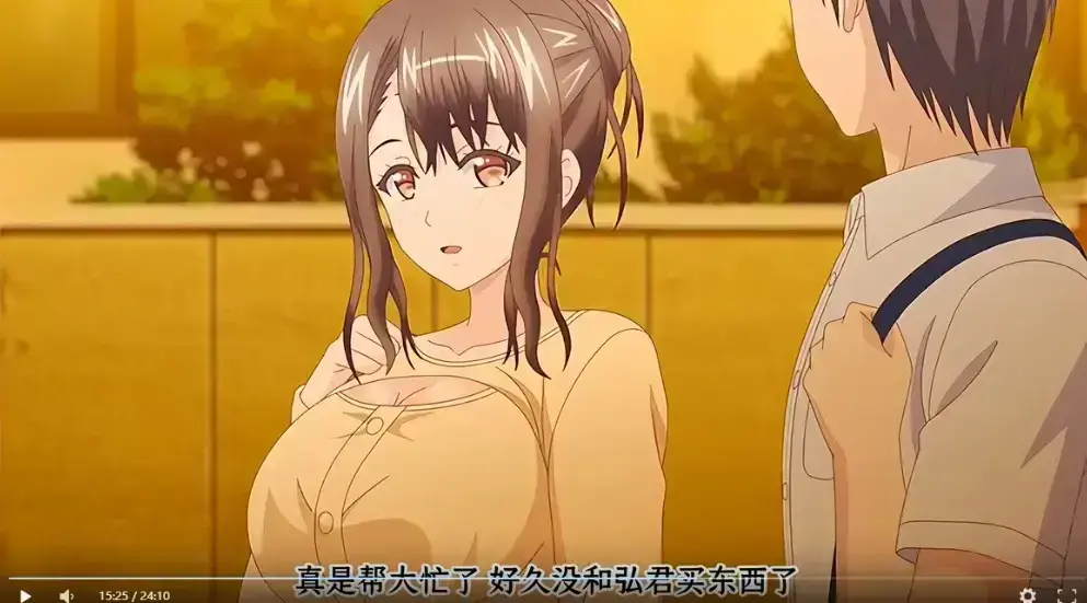 《误爆 萌萌的妈妈徒然》未删减中文版全集免费观看 - 1080P高清完整版在线播放 - 超萌母女日常番《误爆 萌萌的妈妈徒然》无广告网盘资源