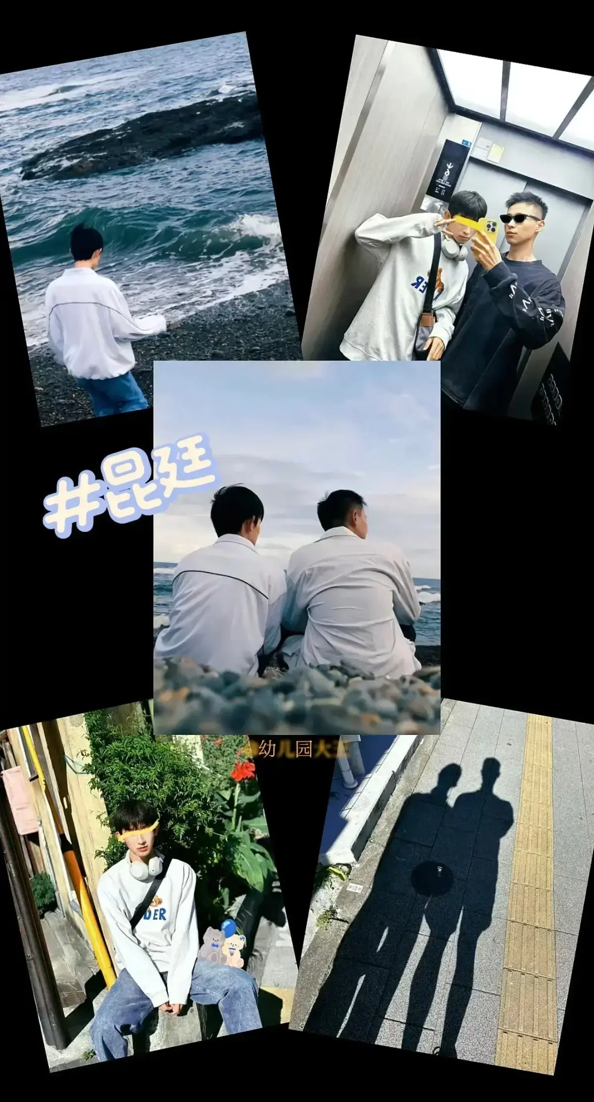 《昆廷夫夫》全集在线观看 - 1至269集完整版 - 圣诞节篇高清中字 - 网盘下载资源