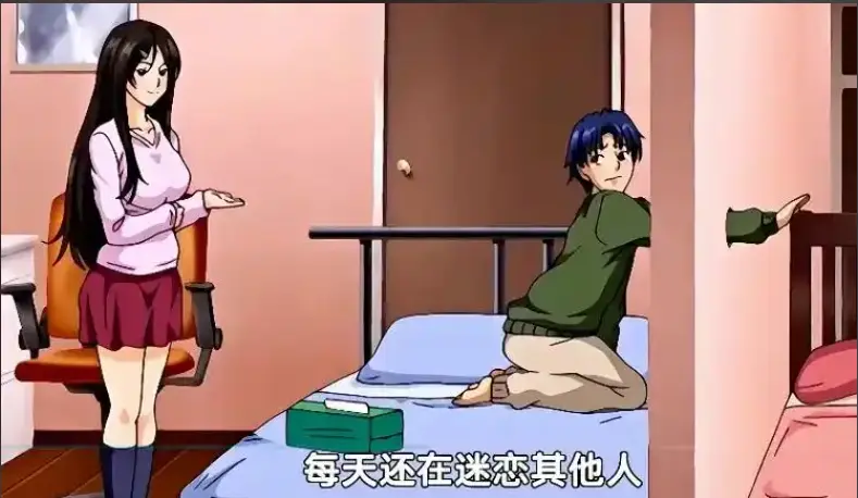 樱花动漫《御手洗家的兄妹》全集在线播放-御手洗家的兄妹2026年新番高清中字-无广告免费观看全集